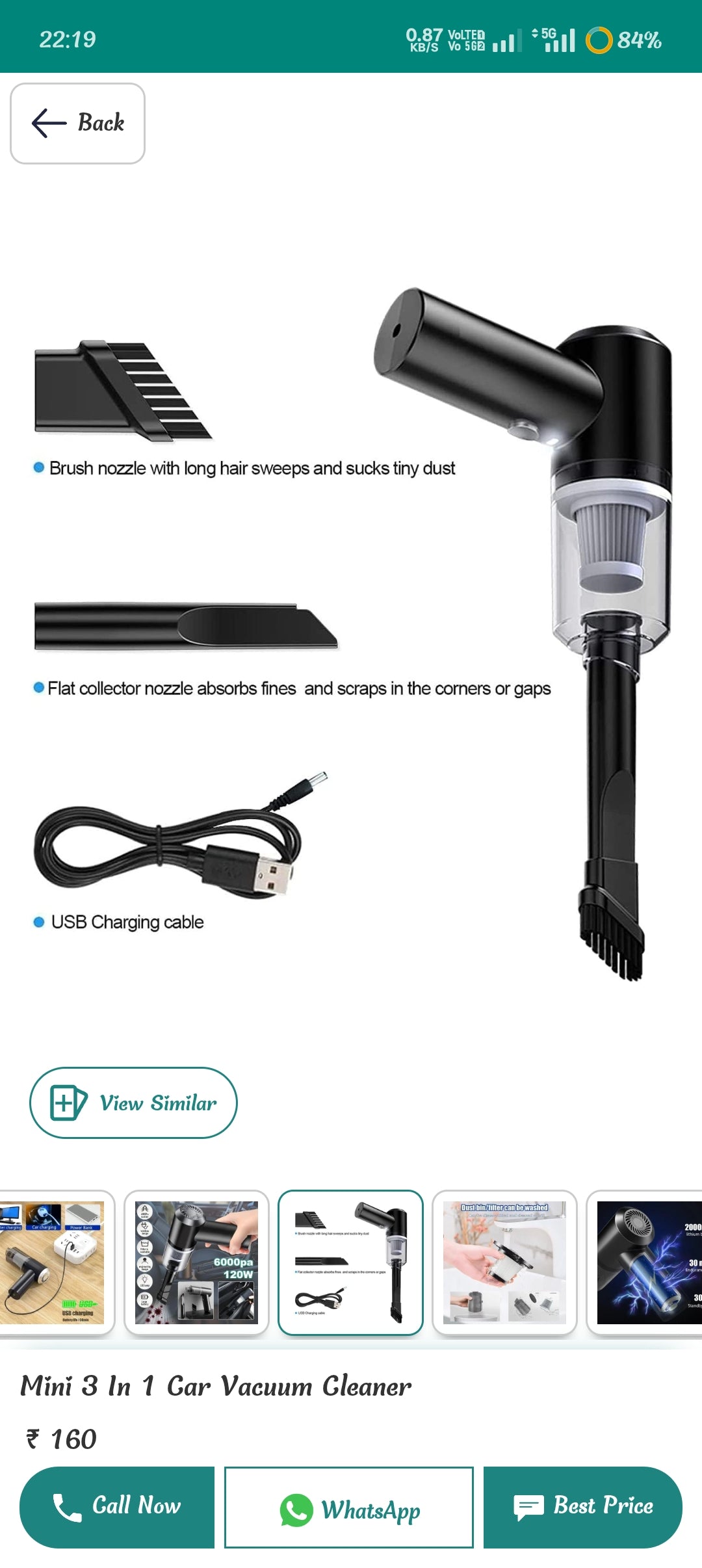 DustAway Mini  Powerful Vacuum Cleaner (120 watt)